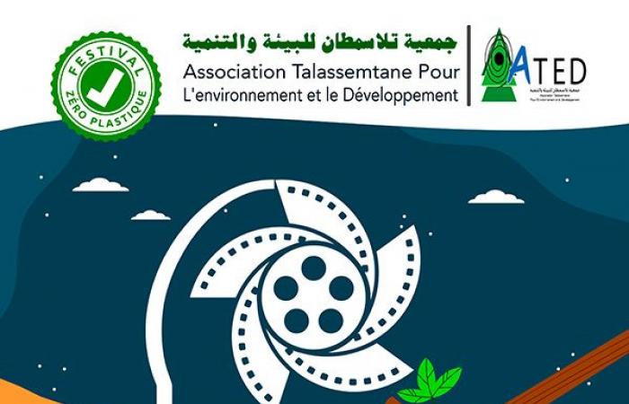 Torna il Festival internazionale del cinema ambientale di Chefchaouen