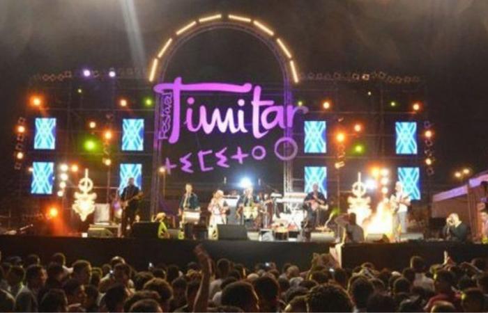 Agadir/Intrattenimento culturale: il festival Timitar torna al suo appuntamento tradizionale