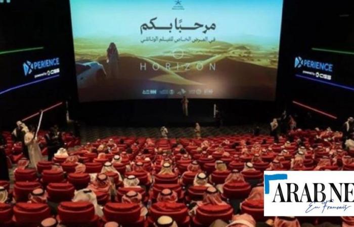 Il cinema saudita trionfa con cinque Viddy Awards e sei Vega Digital Awards