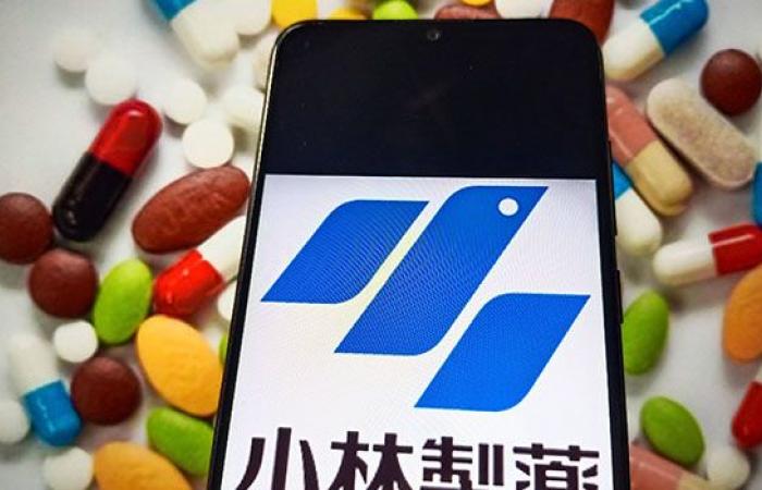 Scandalo sanitario in Giappone: integratori alimentari potenzialmente responsabili di 80 morti – LINFO.re