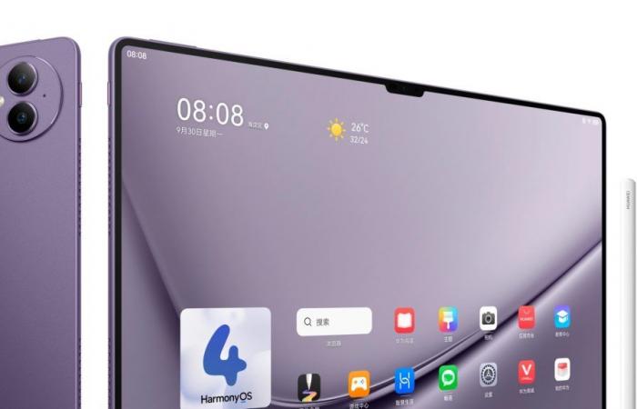 Si prevede che la prossima generazione di tablet Huawei sarà lanciata con processore Kirin, messaggistica satellitare e ricarica rapida