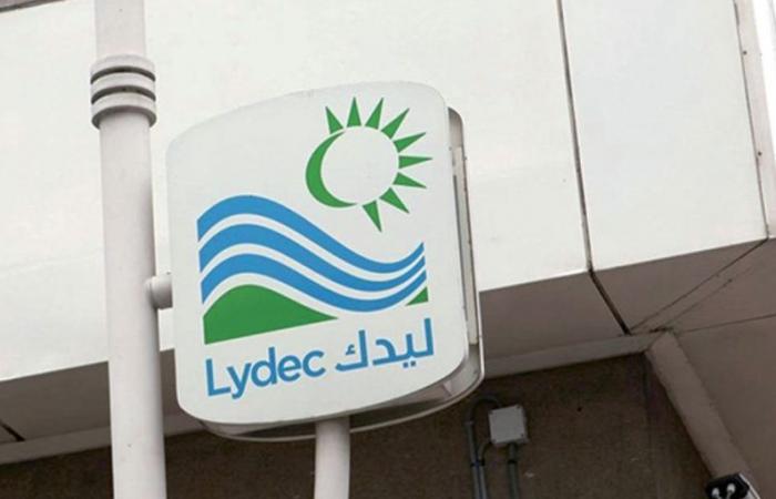 SITeau 2024: Lydec è impegnata nella gestione sostenibile delle risorse idriche