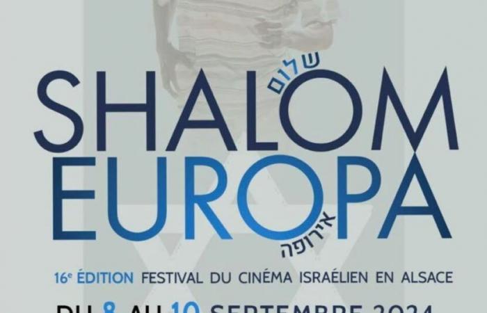 Il
      festival
      cinematografico
      israeliano
      Shalom
      Europa
      è
      stato
      annullato
      a
      causa
      delle
      minacce