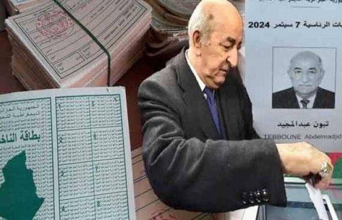 Il
      rifiuto
      delle
      elezioni
      algerine
      unisce
      la
      Cabilia
      –
      Tamurt