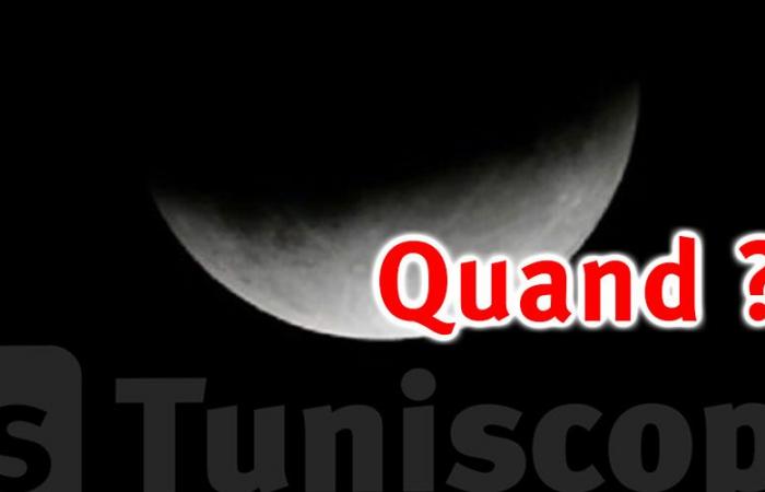 Non
      perdetevi
      l'eclissi
      lunare
      parziale
      in
      Tunisia!