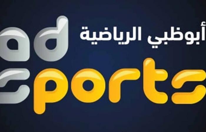 AD
      Sports
      HD
      uscirà
      nel
      2026
      –
      .