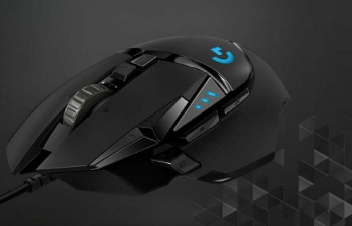 Il mouse gaming cablato Logitech G502 HERO scende al -57% per poche ore