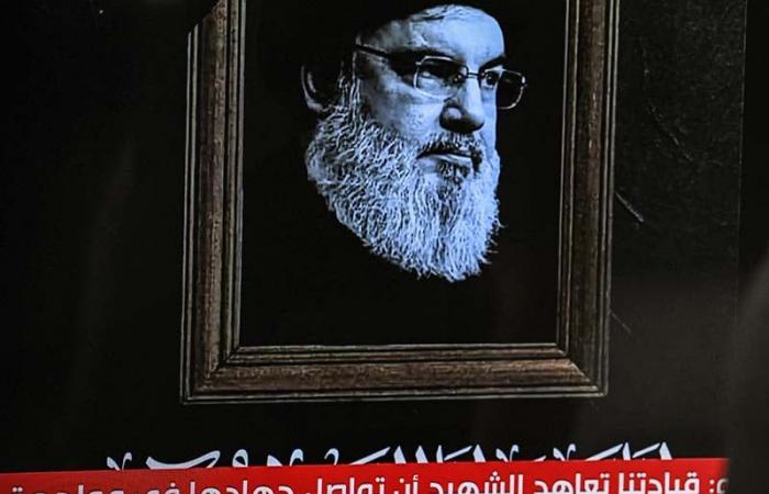 L’ombra dell’Iran nell’omicidio del leader di Hezbollah Nasrallah