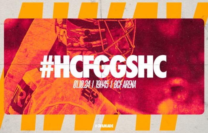 HCFG-GSHC – Hockey Club Genève-Servette