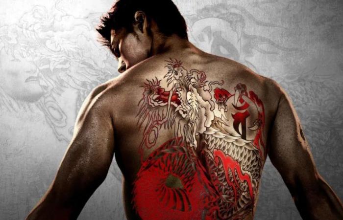 Un primo trailer della serie Yakuza