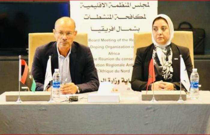 La Dott.ssa Fatima Abouali presiede la 18a riunione del Consiglio di amministrazione (Libia)