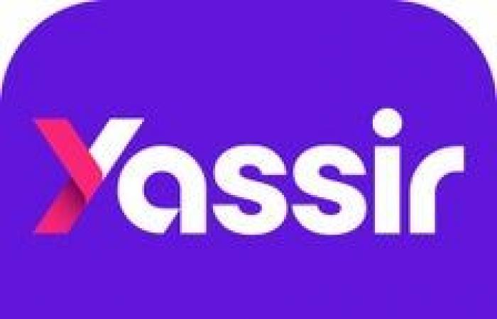 Yassir Courier Partner per iPhone