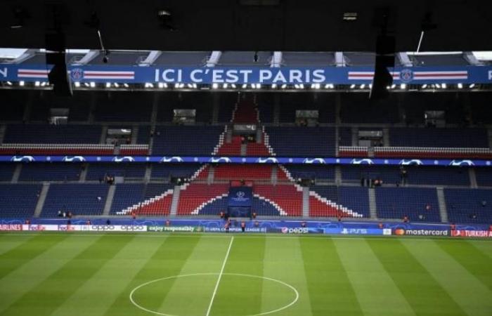 La città di Parigi vuole contestare in tribunale la prenotazione da parte della regione Île-de-France di uno spazio per il futuro stadio del PSG