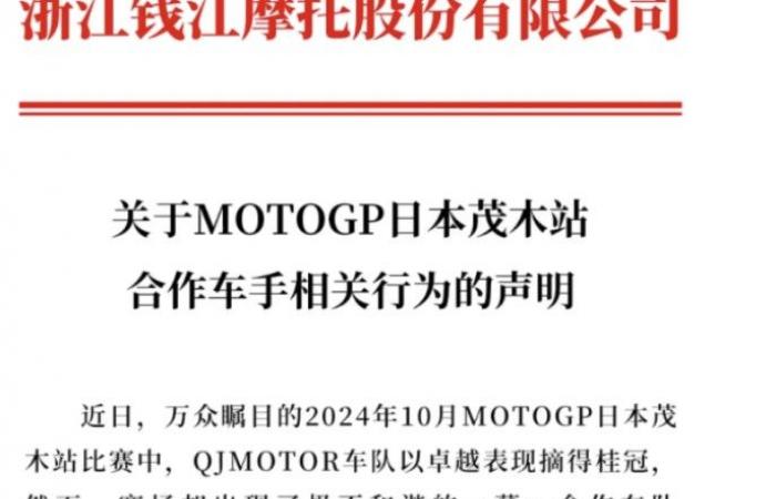 MotoGP, polemica sull’“Hachimaki” di Manuel Gonzalez: Gresini verifica l’origine di una presunta dichiarazione di QJ Motors