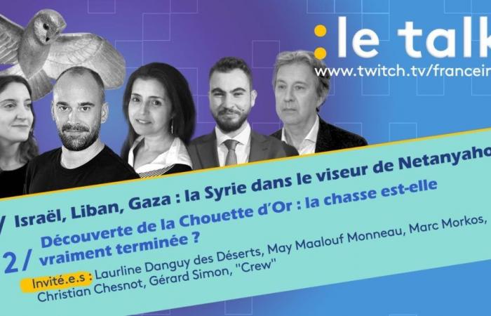 RIGIOCARE. Le Talk – La Siria nel mirino di Netanyahu e la scoperta della Civetta d’Oro: venite a dibattere a Le Talk