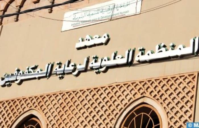 Oujda: Giornata porte aperte presso l’Istituto dell’Organizzazione alawita per la protezione dei ciechi