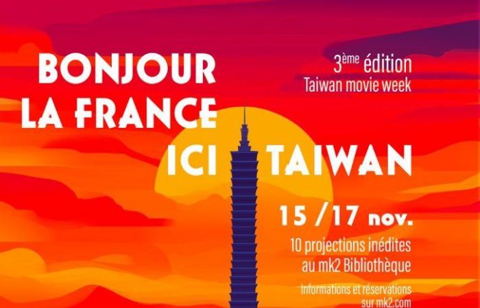 3a edizione del Bonjour France, qui il festival di Taiwan alla Bibliothèque mk2!