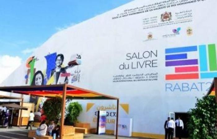 Unesco: Rabat nominata “capitale del libro 2026”