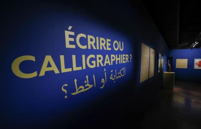 Dal Corano alla street art, la calligrafia si evolve all’Istituto del Mondo Arabo di Tourcoing