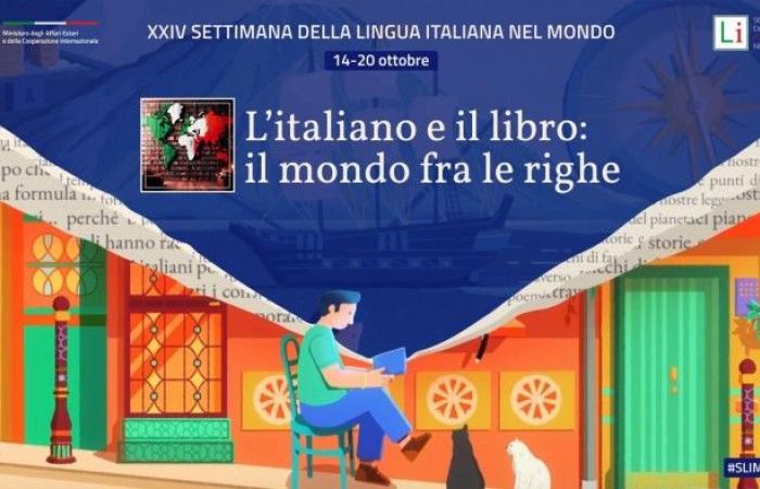 Marocco-Italia: presto la 24esima edizione della Fiera della Lingua Italiana