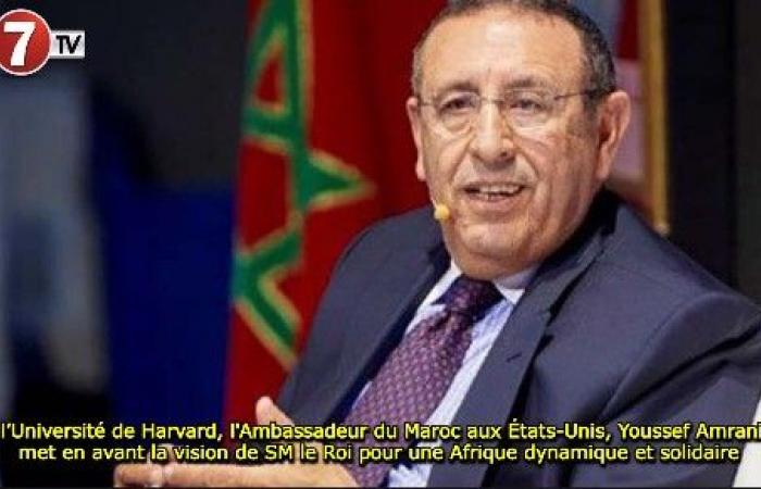 All’Università di Harvard, l’ambasciatore del Marocco negli Stati Uniti, Youssef Amrani, sottolinea la visione di Sua Maestà il Re per un’Africa dinamica e unita