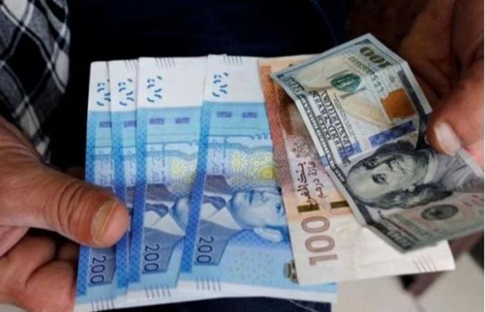 Il dirham si apprezza dello 0,45% rispetto al dollaro tra agosto e settembre (BAM)