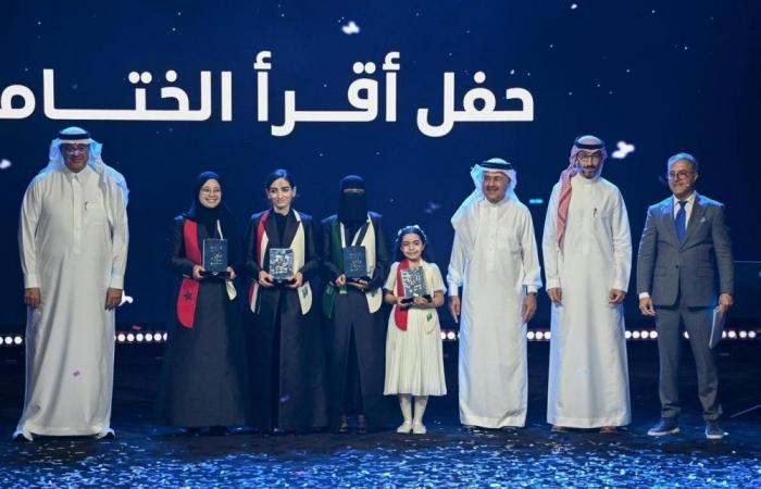 Lettore del mondo arabo: premiate le marocchine Mariam Bouaoud e Fatima Kettani