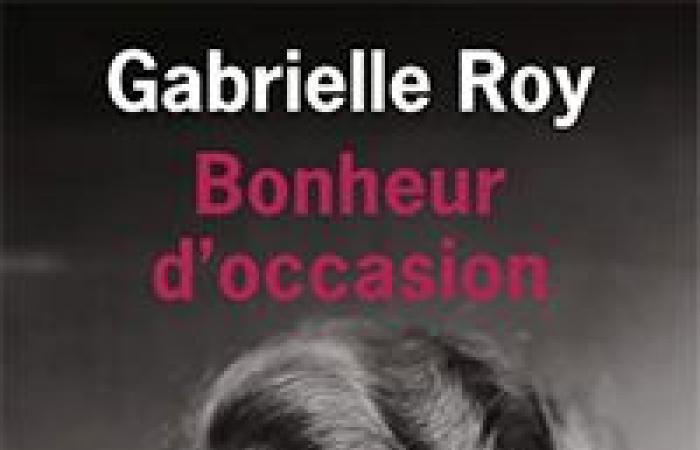 Felicità di seconda mano – Gabrielle Roy :: FROGGY’S DELIGHT :: Musica, cinema, teatro, libri, mostre, sessioni e molto altro.