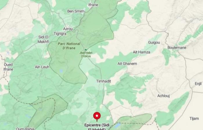 Scossa di 4,5 gradi avvertita martedì nella provincia di Ifrane