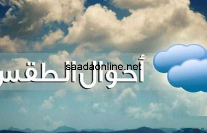 Domani pioggia.. La situazione meteorologica domani, martedì 15 ottobre 2024, secondo l’Autorità Meteorologica