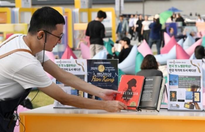 Corea del Sud: più di un milione di libri di letteratura Nobel venduti in pochi giorni