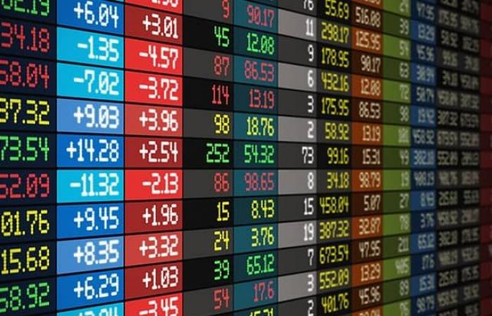 CAC 40: investitori in attesa davanti alla BCE – 17/10/2024 alle 08:25