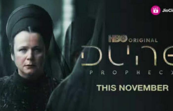 JioCinema Premium trasmetterà in streaming la serie drammatica originale della HBO DUNE: PROPHECY dal 18 novembre