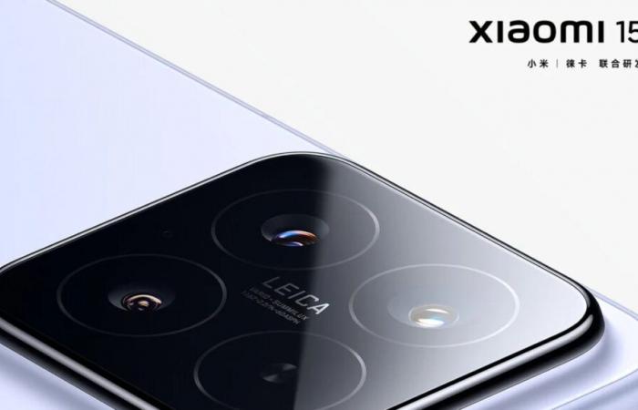 Xiaomi 15 e 15 Pro: cosa sappiamo di questi prossimi smartphone di fascia alta!