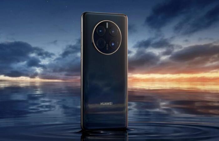 Una nuova fuga rivela il design della fotocamera della serie Huawei Mate 70