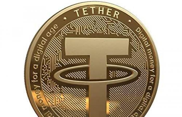 Tether riporta un utile del terzo trimestre di 2,5 miliardi di dollari, portando gli utili da 3 a 2.024 miliardi di dollari