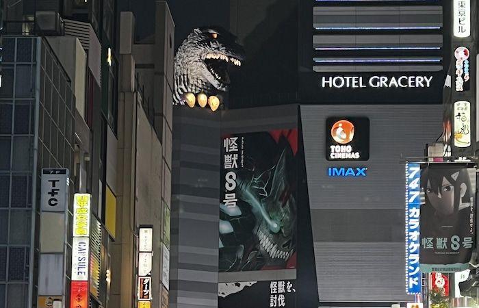 Godzilla, metafora delle ansie nucleari, festeggia il suo 70esimo compleanno