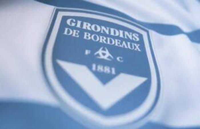 [J9] I titolari dei Girondins affronteranno Blois Foot 41