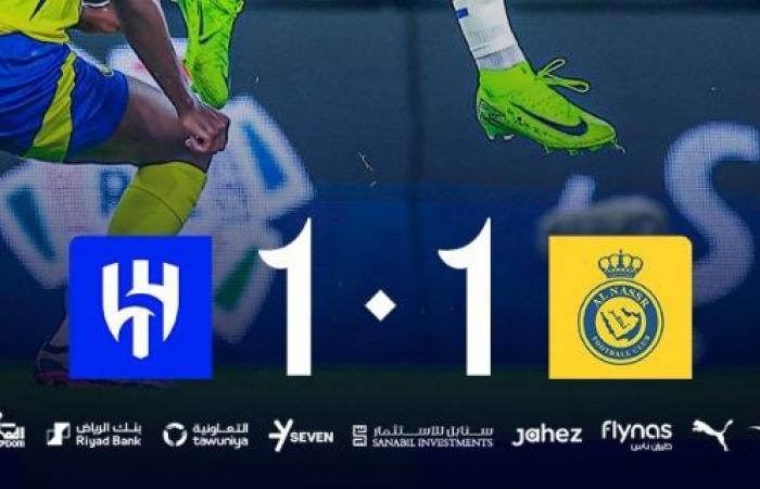 Saudi Pro League: Al-Hilal in vantaggio dopo il pareggio contro l’Al-Nassr (video)