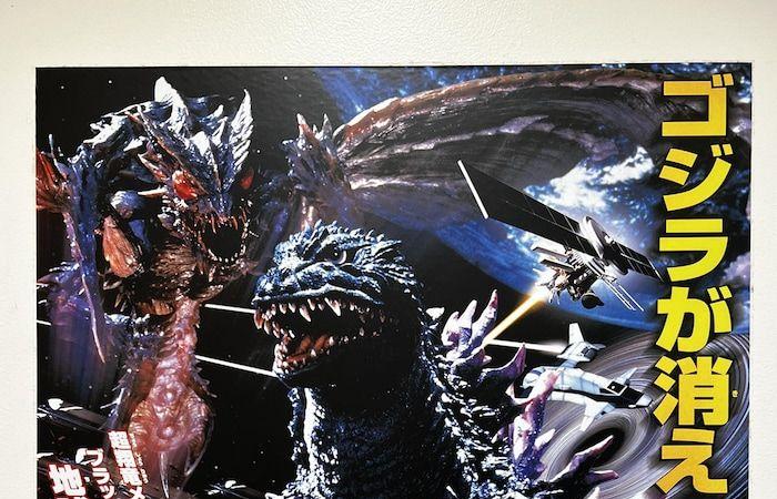 Godzilla, metafora delle ansie nucleari, festeggia il suo 70esimo compleanno