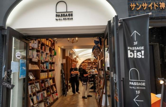 A Tokyo, una libreria che fa rivivere i libri