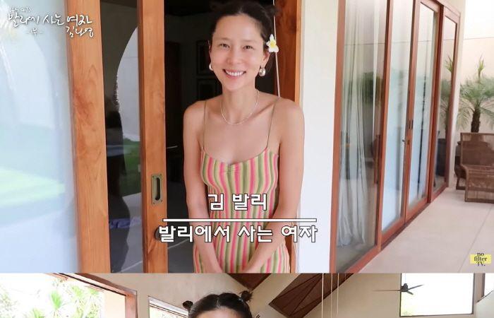 e Na-young si trasforma in “Kim Bal-ri” per mostrare Bali Airbnb Mansi