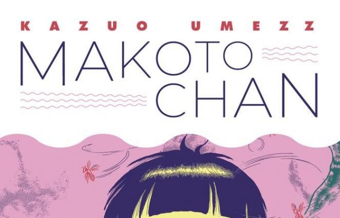 È morto il mangaka Kazuo Umezu, creatore di “School Taken Away” e “Makoto-chan”