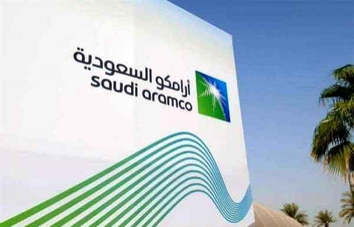 A causa del calo del prezzo del petrolio: calo del 15% dell'utile trimestrale di Saudi Aramco