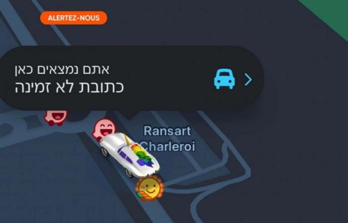 Waze passa ad un'altra lingua e un bug disturba gli utenti: “Mi ha messo l'auto in modalità taxi”