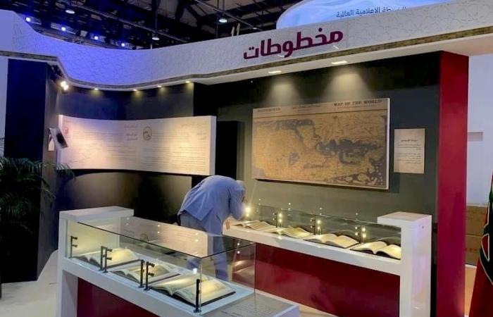 Il Marocco delle culture, ospite d’onore alla Fiera del Libro di Sharjah