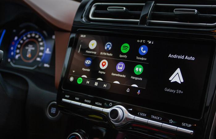 Android Auto non funziona più dopo l’ultimo aggiornamento del tuo Galaxy? Ecco la soluzione