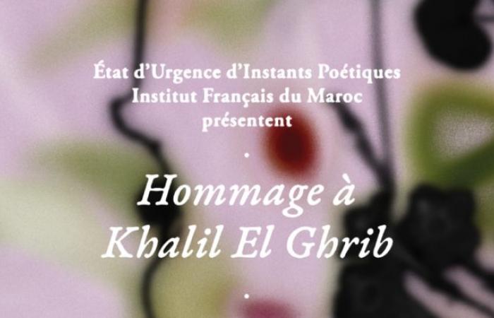 “Né catene, né padroni” al cinema, le Notti della Filosofia, Khalil El Ghrib in mostra a Rabat, flamenco ed elettronica… le uscite della settimana – Telquel.ma