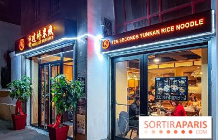 Ten Seconds Noodle, il delizioso ristorante cinese di noodle in dieci secondi, Parigi 13