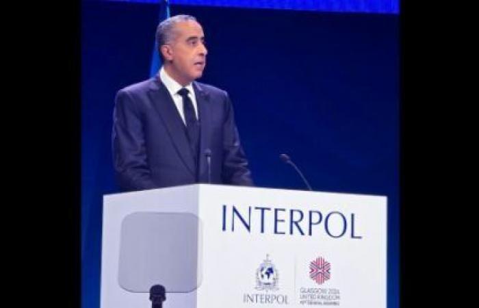 Abdellatif Hammouchi guida la delegazione marocchina alla 92esima Assemblea Generale dell’Interpol a Glasgow